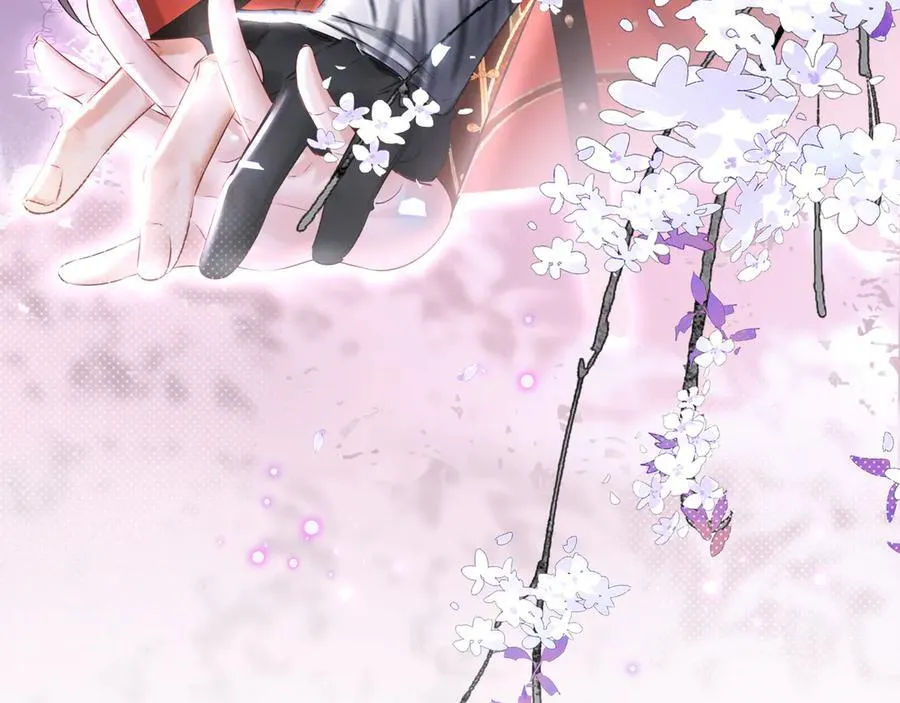 第30话 原来她见到我竟是如此开心 第80页