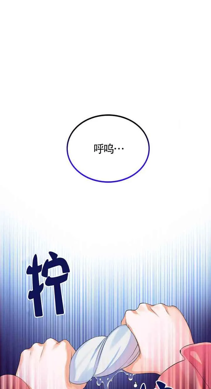 第01话 第1页