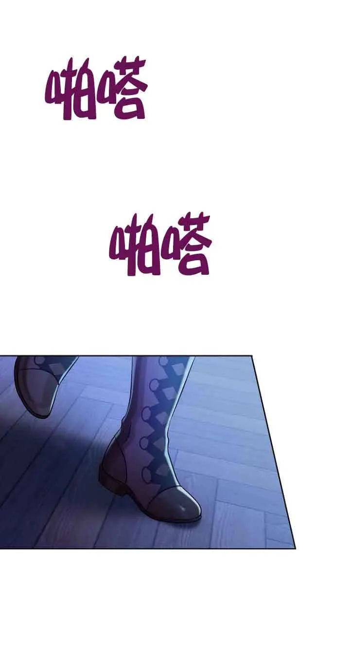 第01话 第10页
