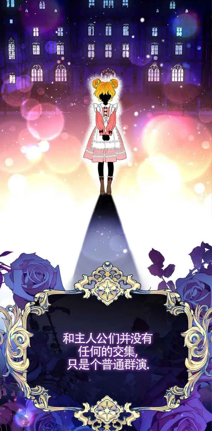第01话 第22页