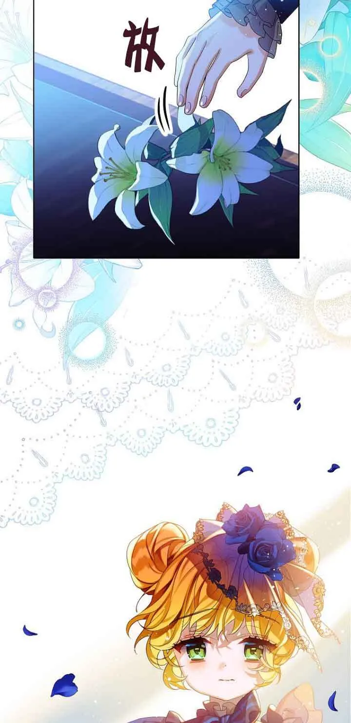第01话 第56页