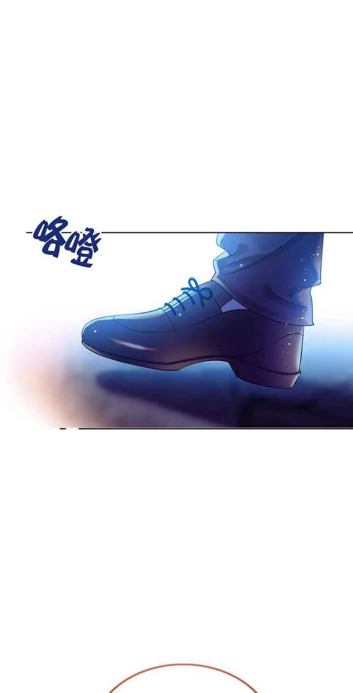 第01话 第61页
