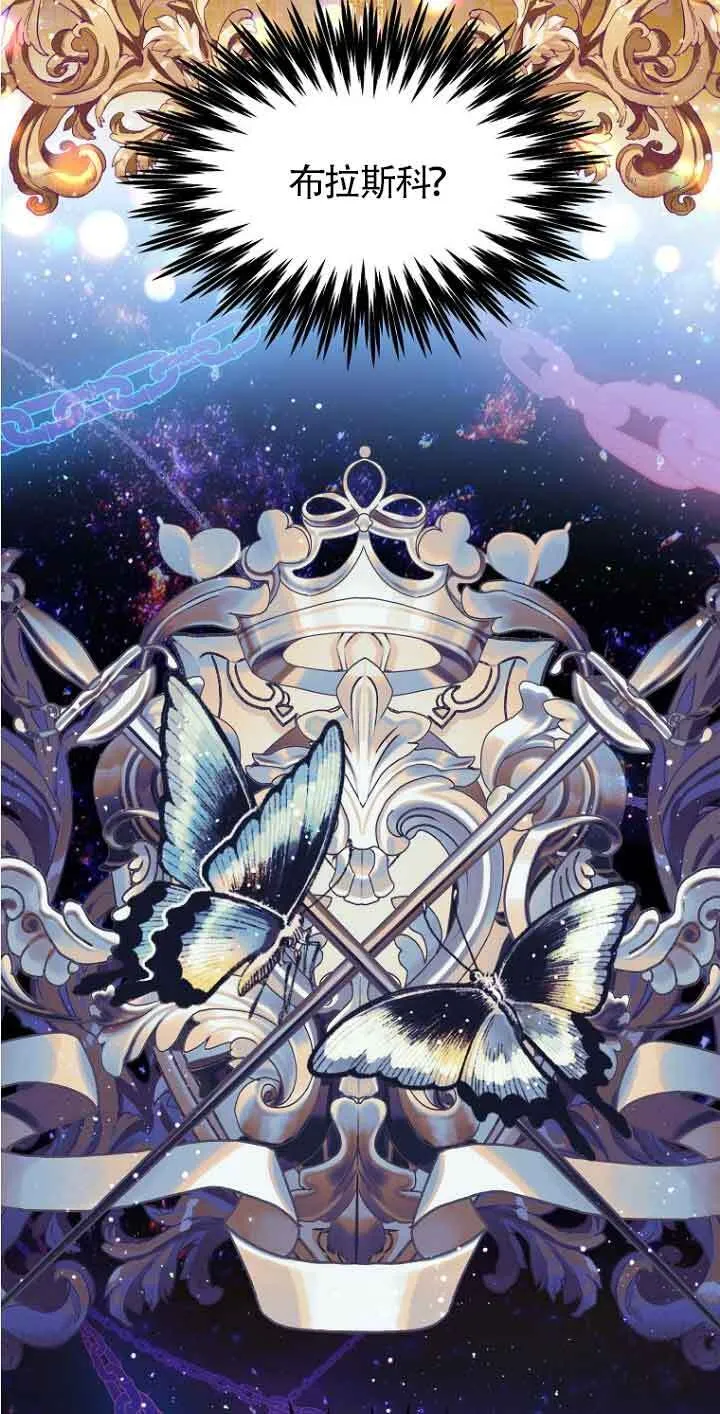 第01话 第69页