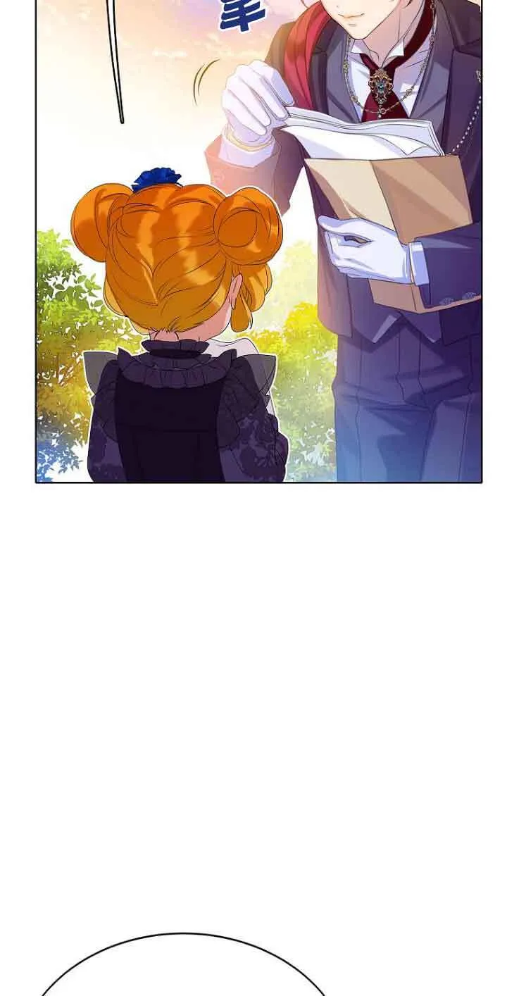 第01话 第71页