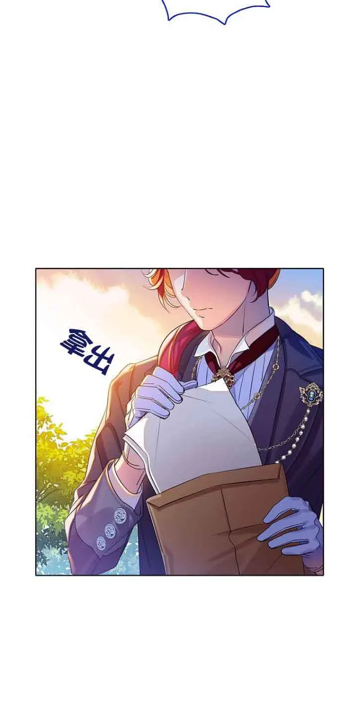 第01话 第80页