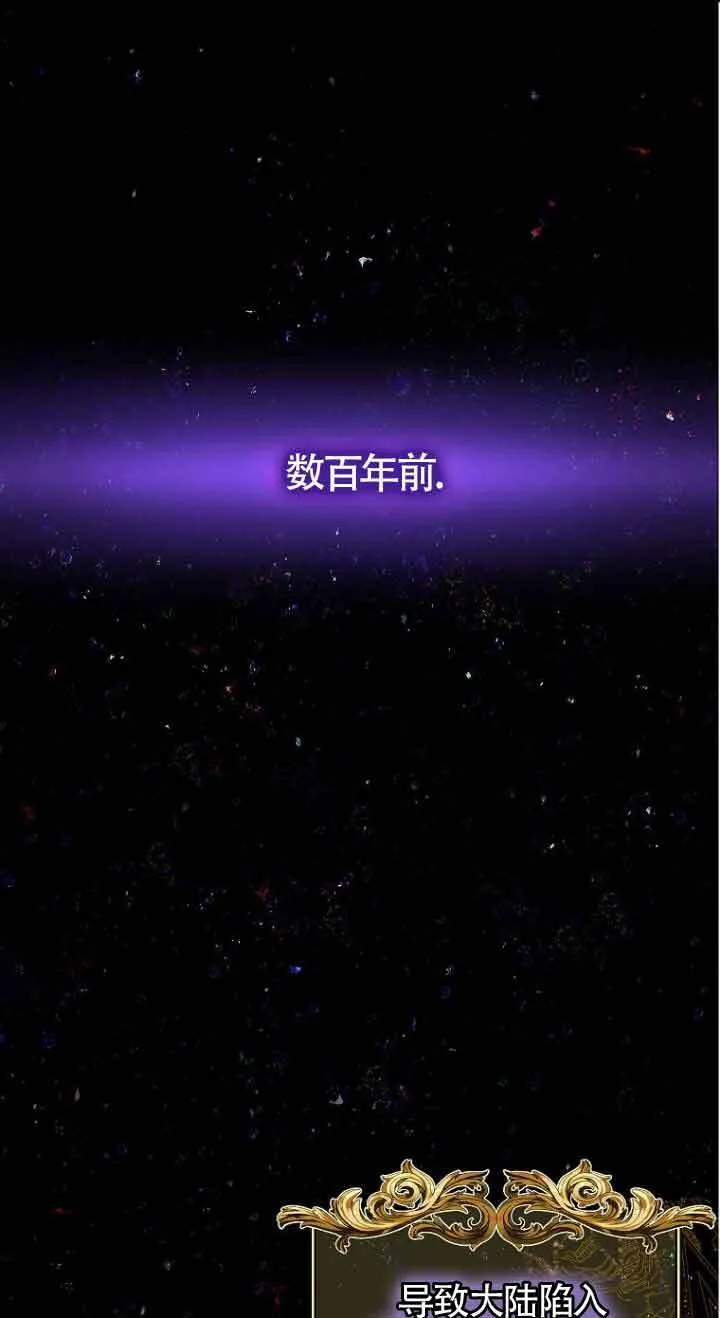 第02话 第41页