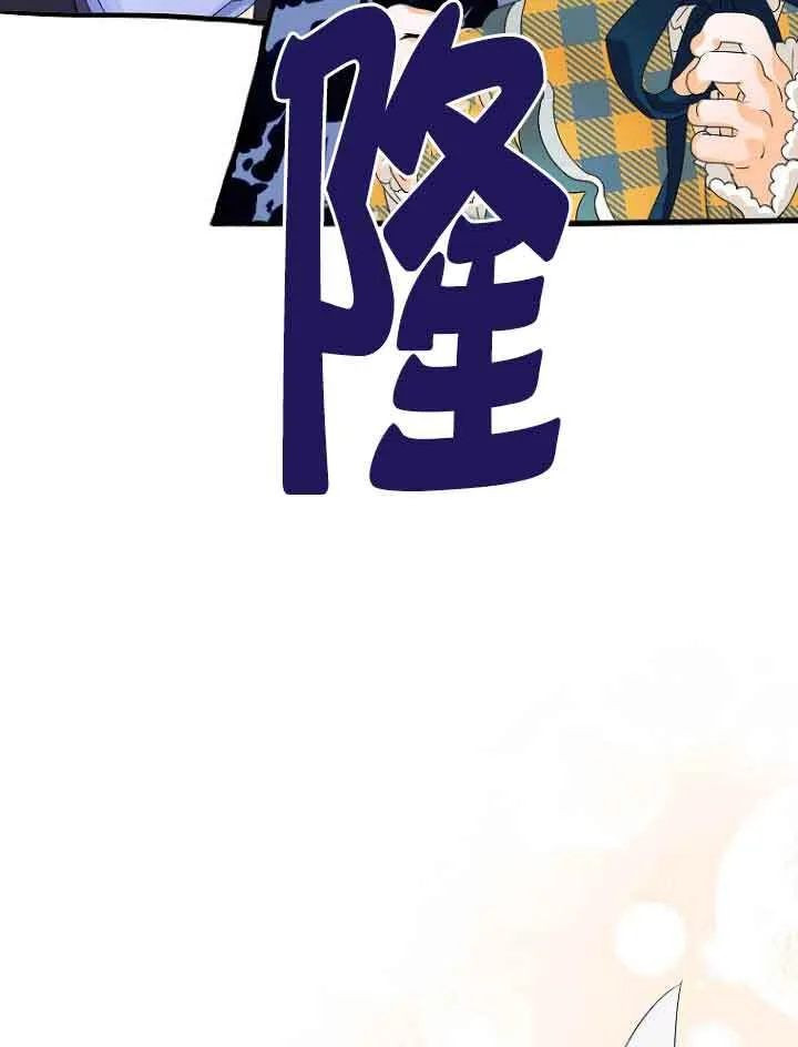 第02话 第83页