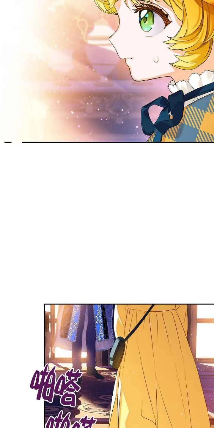 第03话 第34页