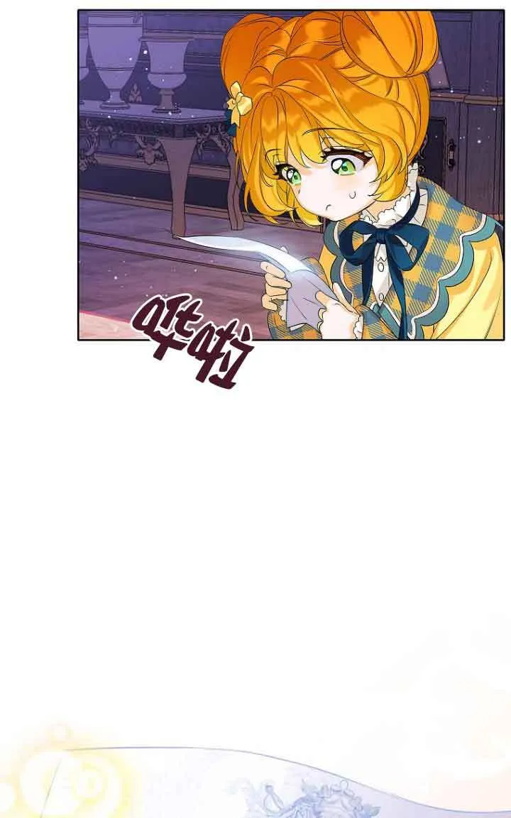 第03话 第66页