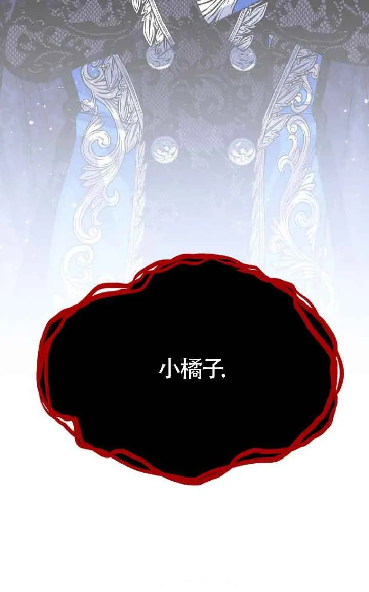 第03话 第79页