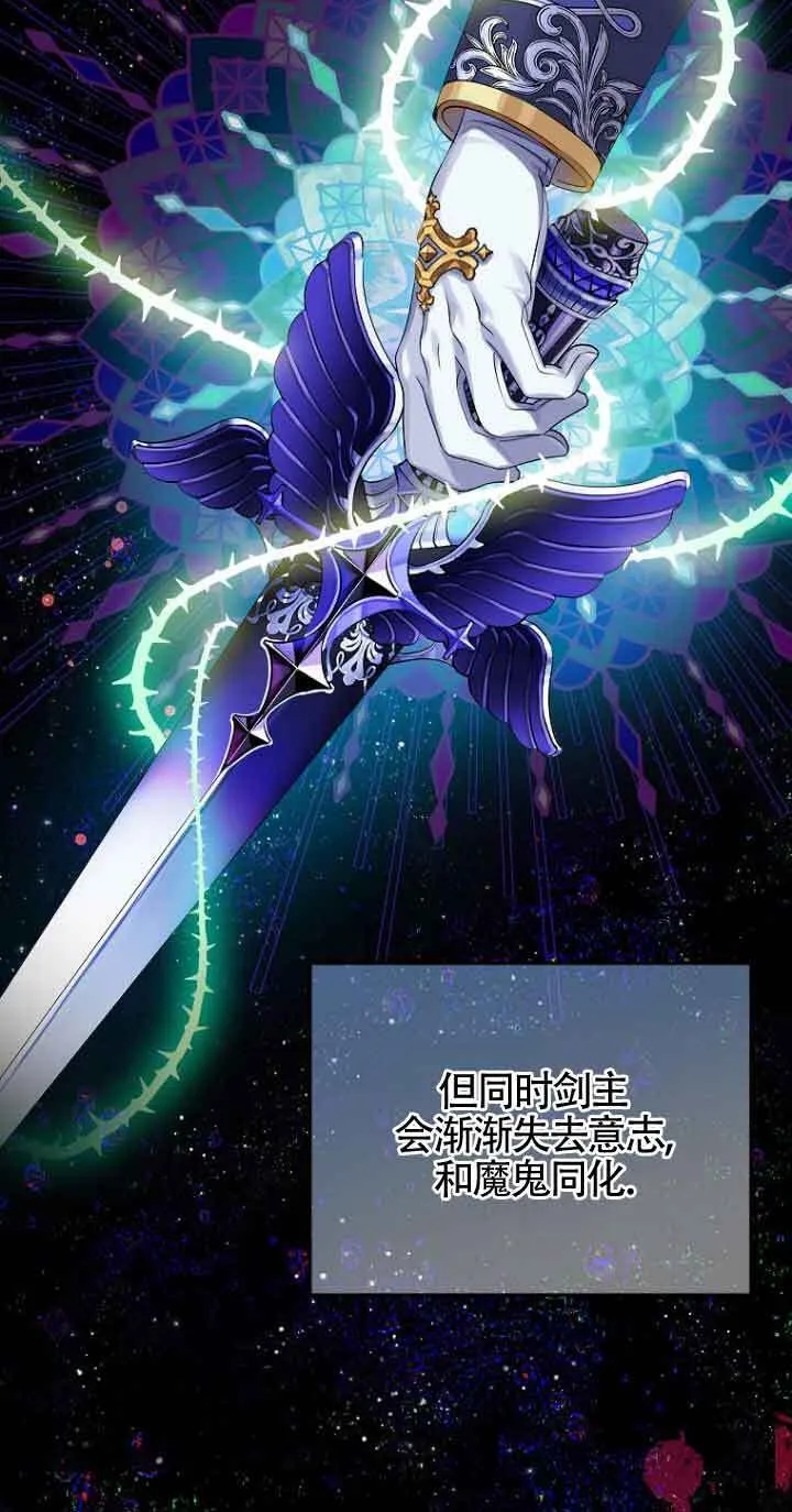 第04话 第36页