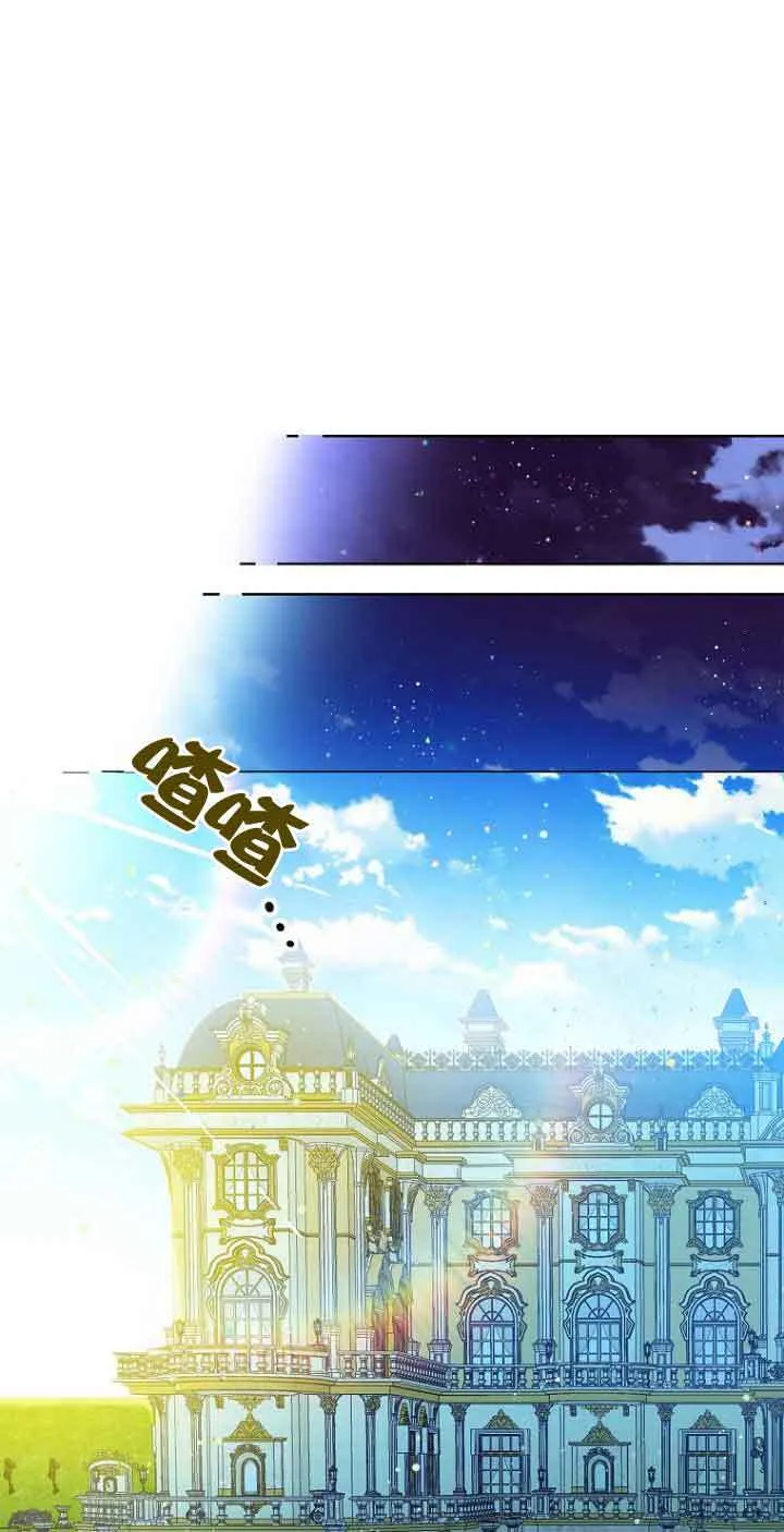 第04话 第48页