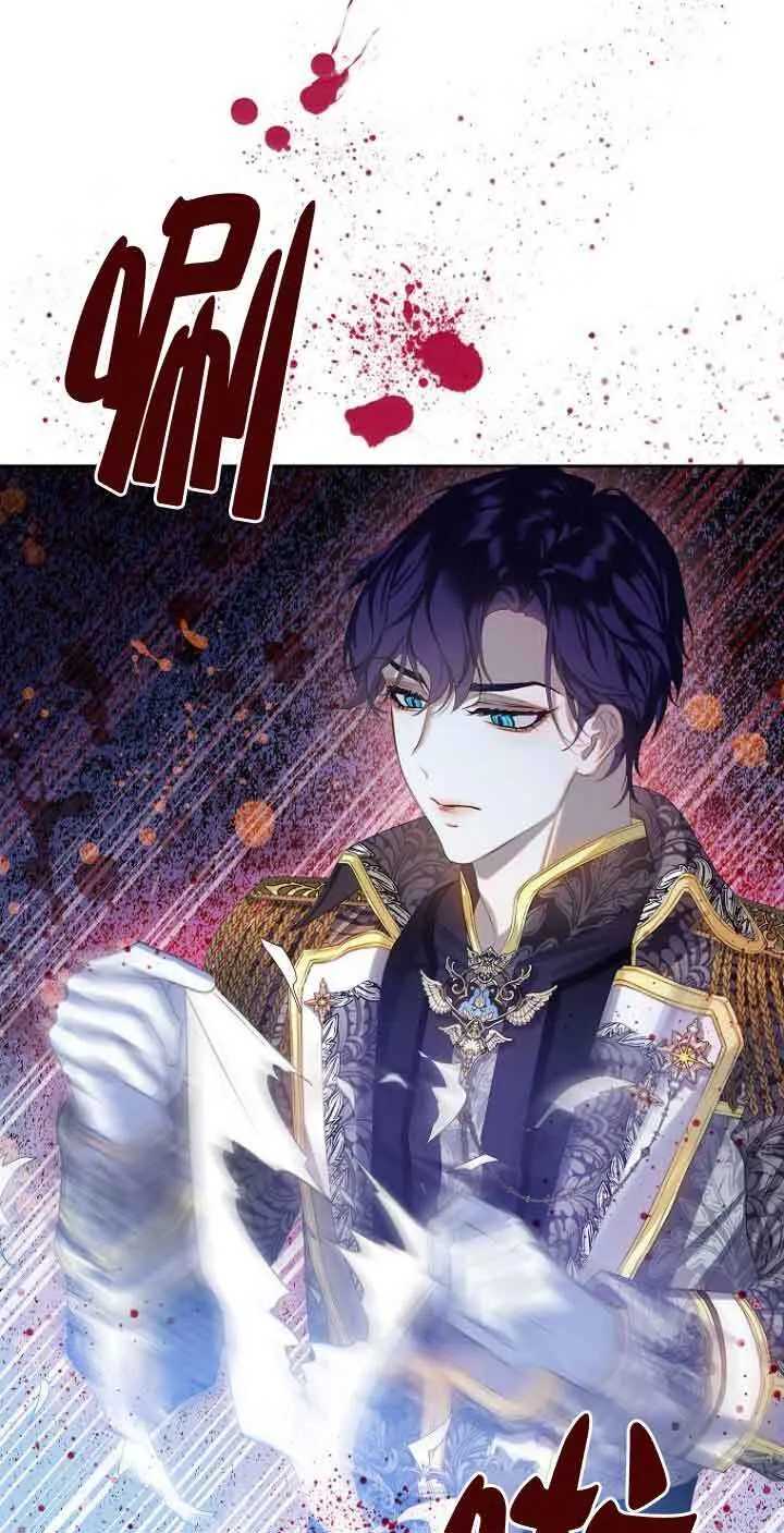 第04话 第56页