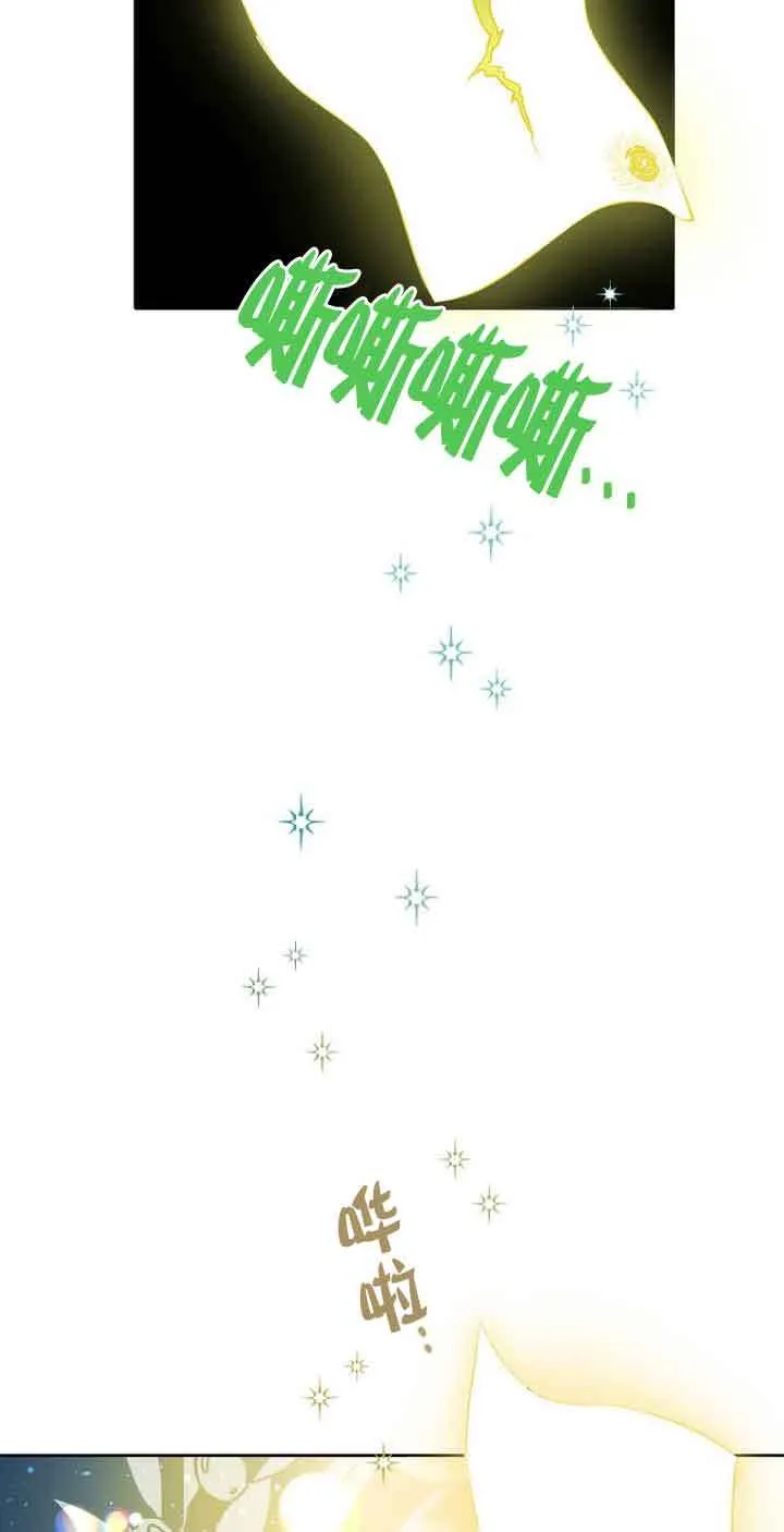 第04话 第59页
