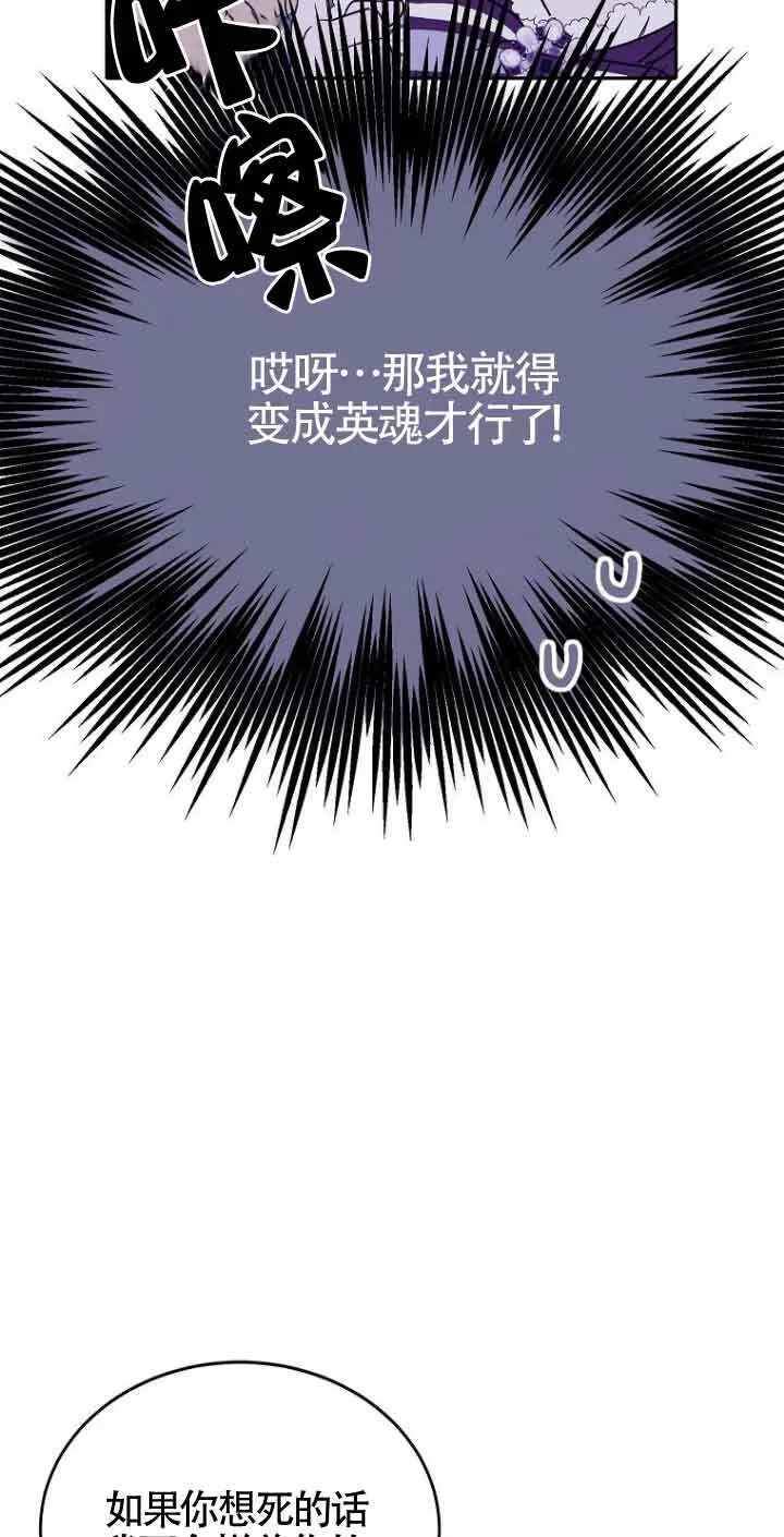 第04话 第63页