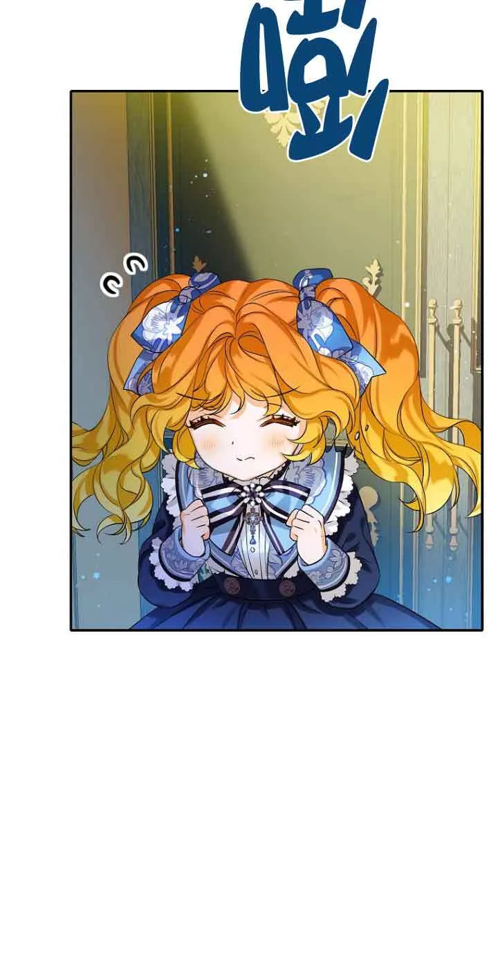第04话 第73页