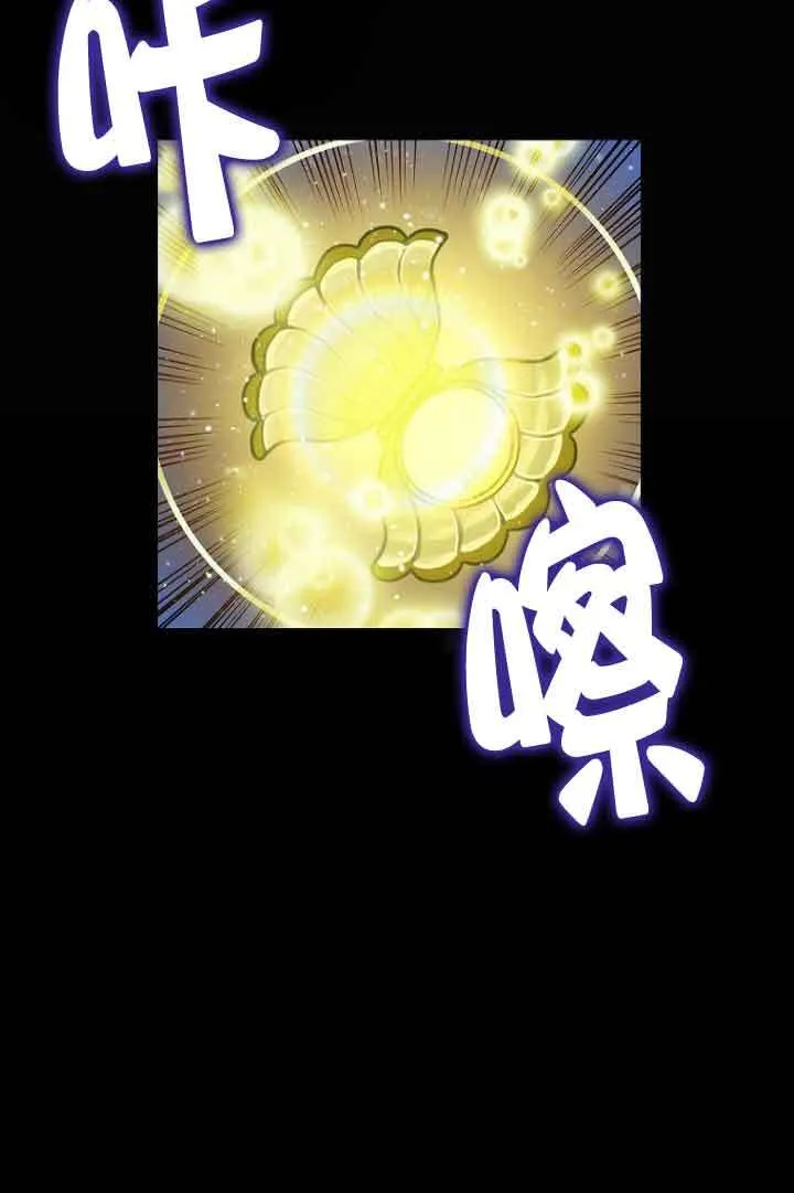 第04话 第91页