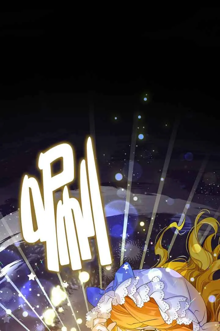 第04话 第92页