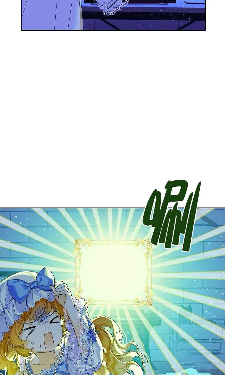 第05话 第12页