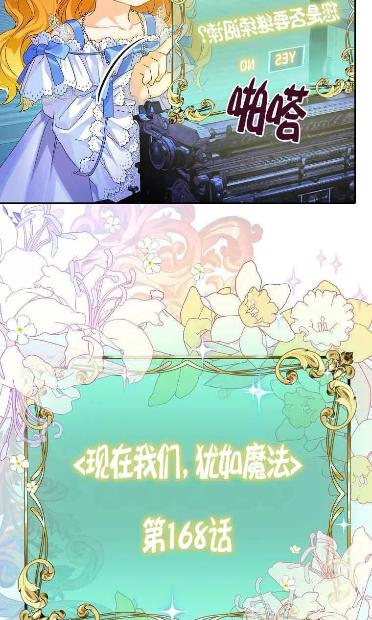 第05话 第15页