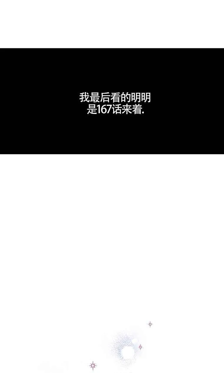 第05话 第18页