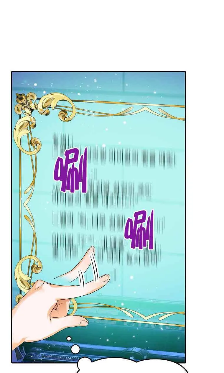 第05话 第29页