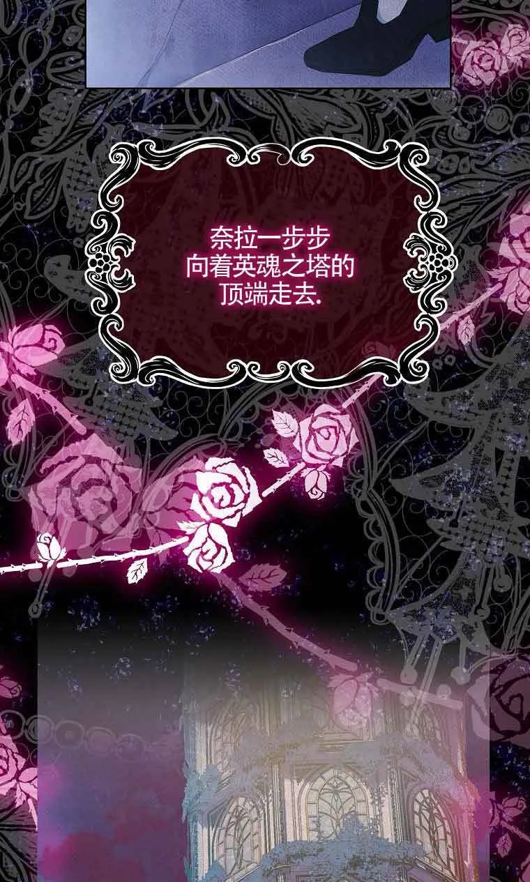 第05话 第34页
