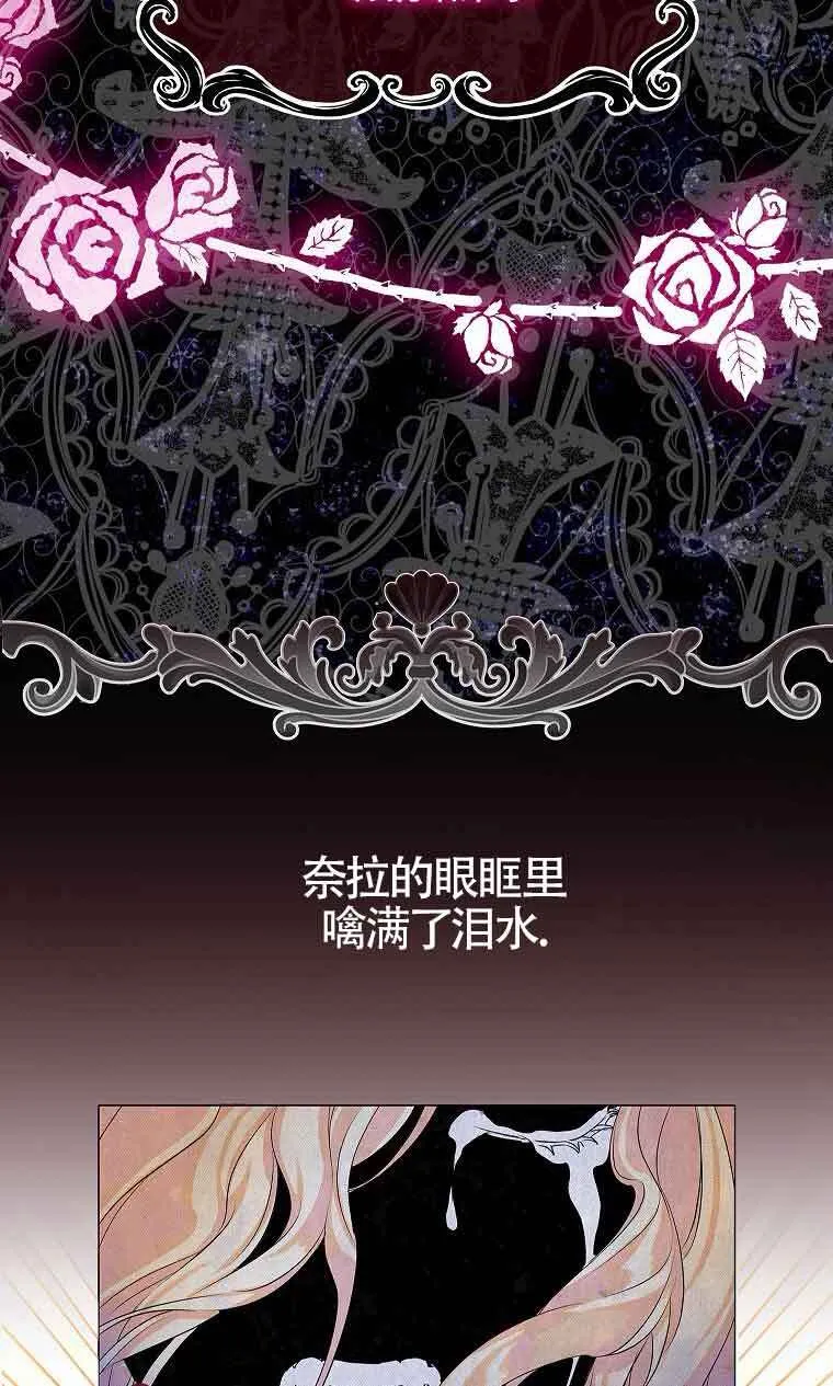 第05话 第36页