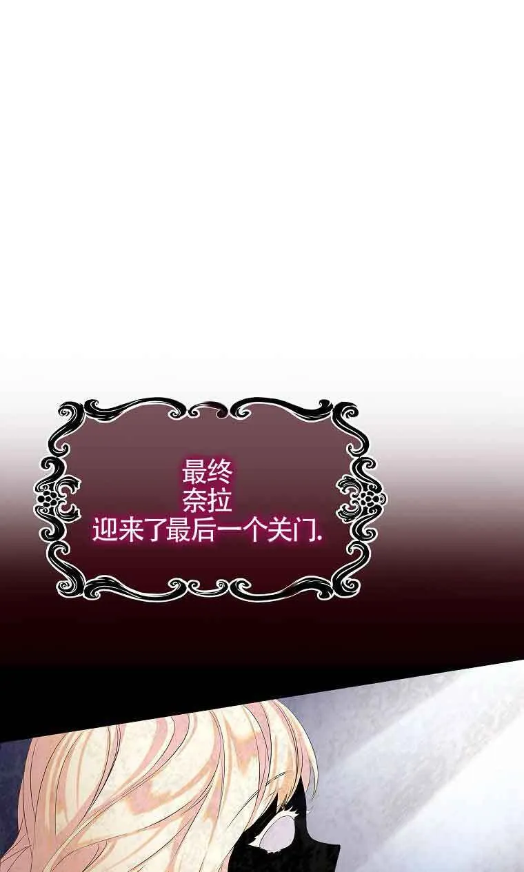 第05话 第41页
