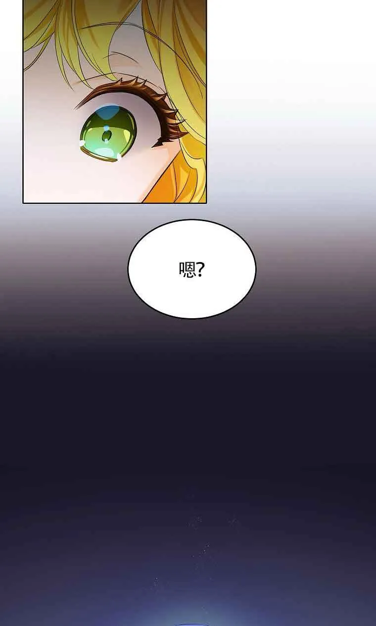 第05话 第49页
