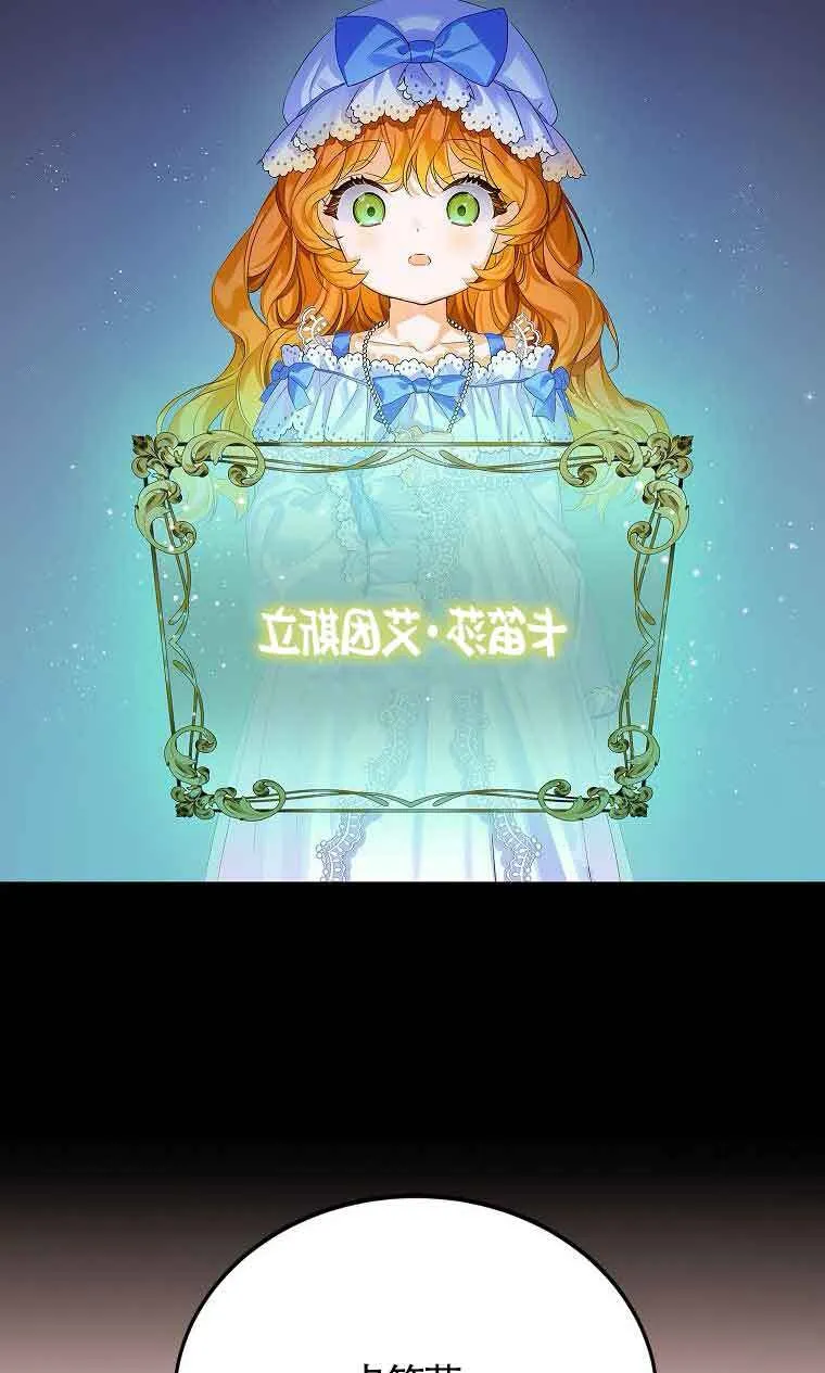 第05话 第50页