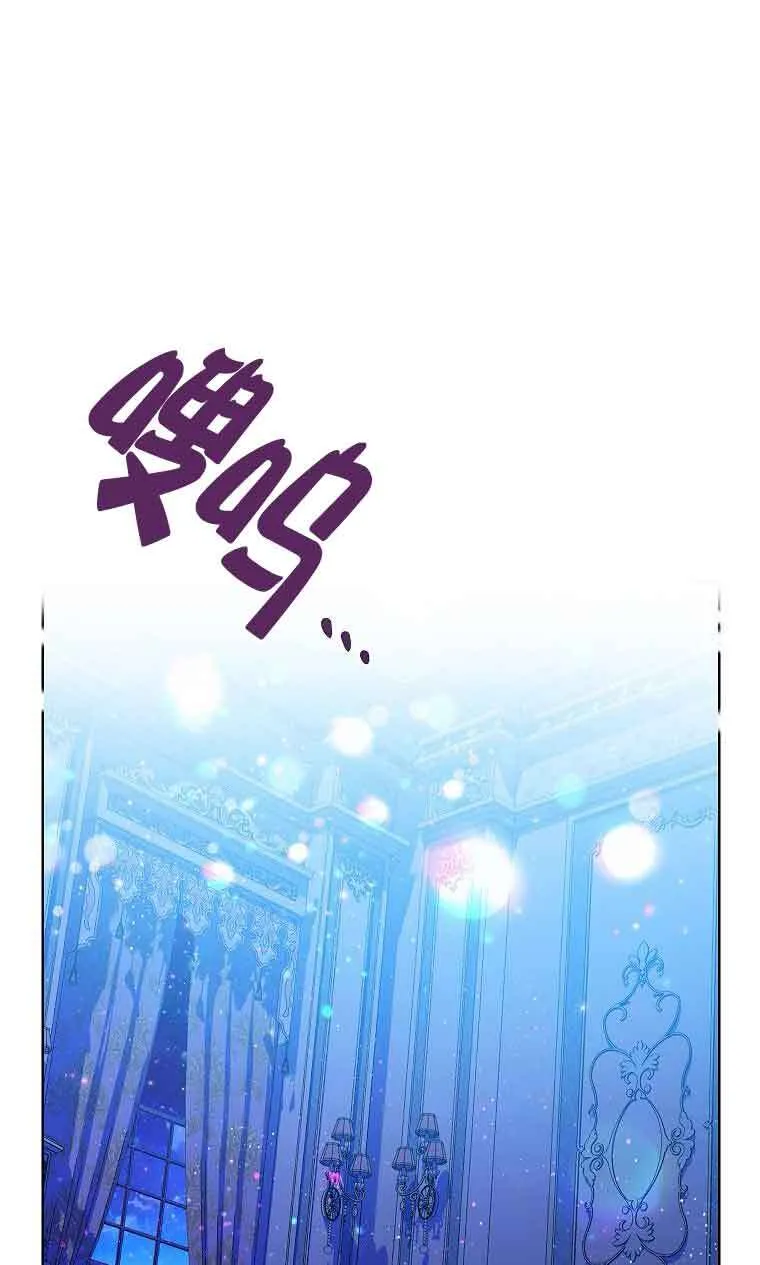 第05话 第68页