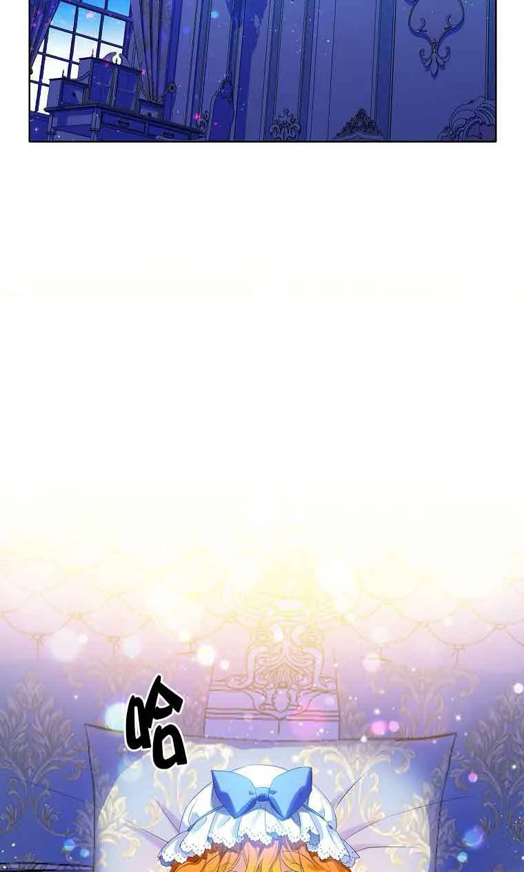 第05话 第69页