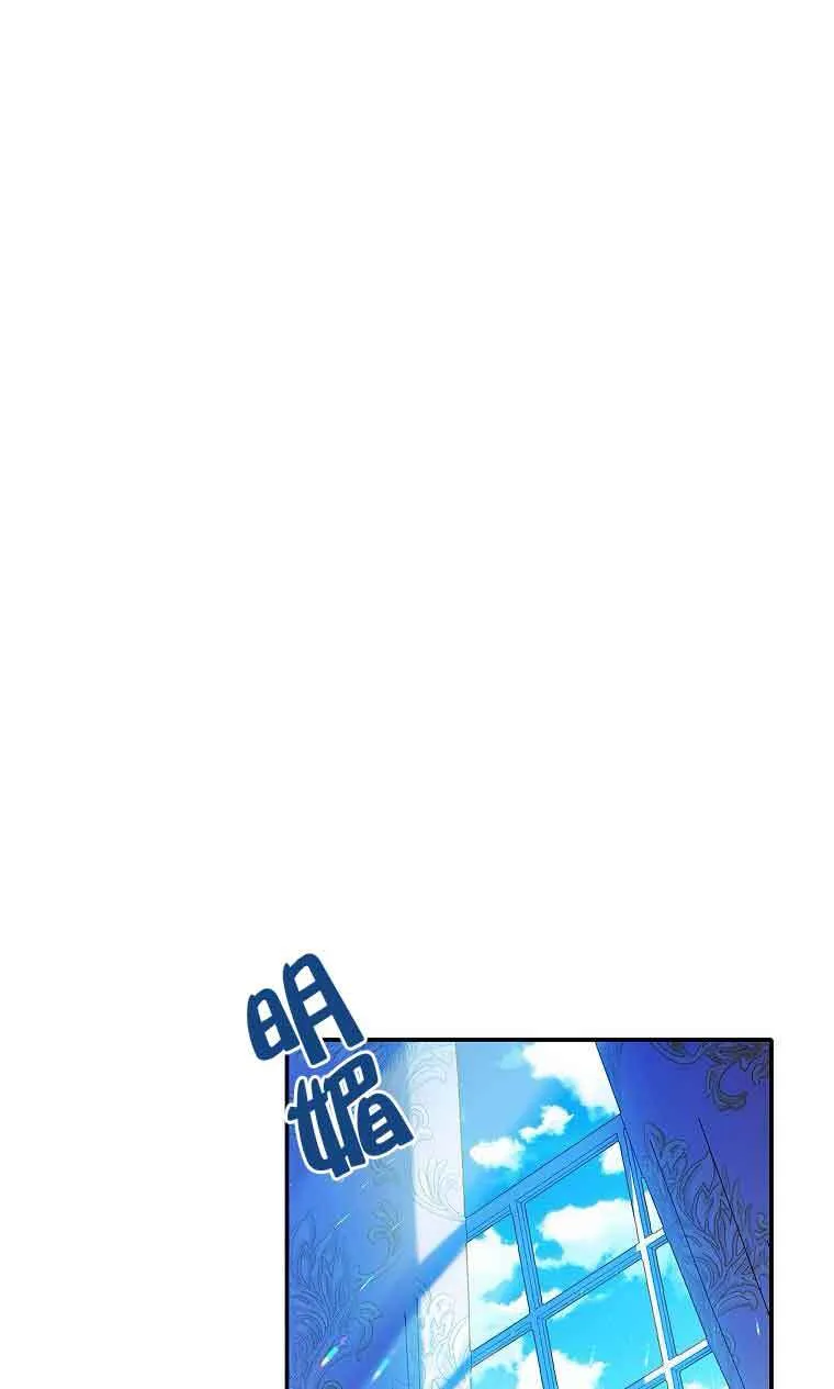 第05话 第76页