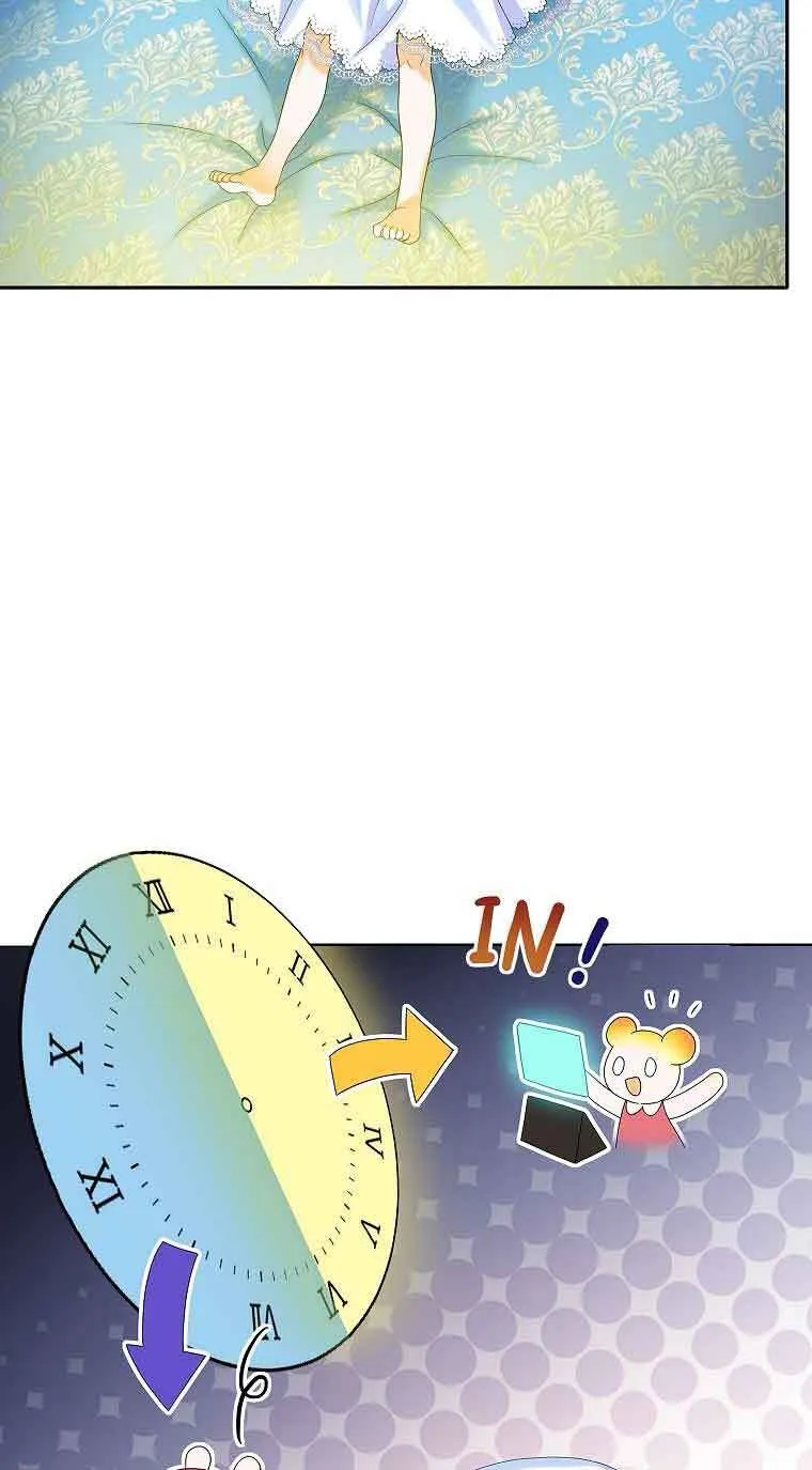 第06话 第10页