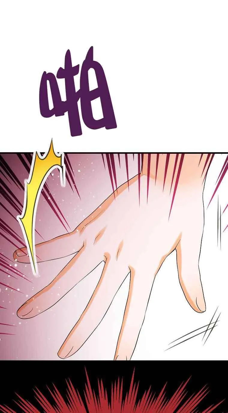 第06话 第64页