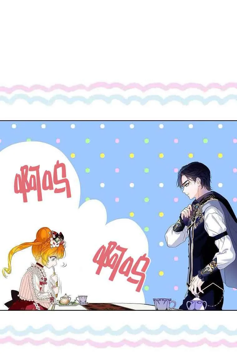 第07话 第20页