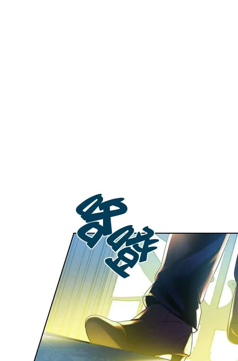 第07话 第21页