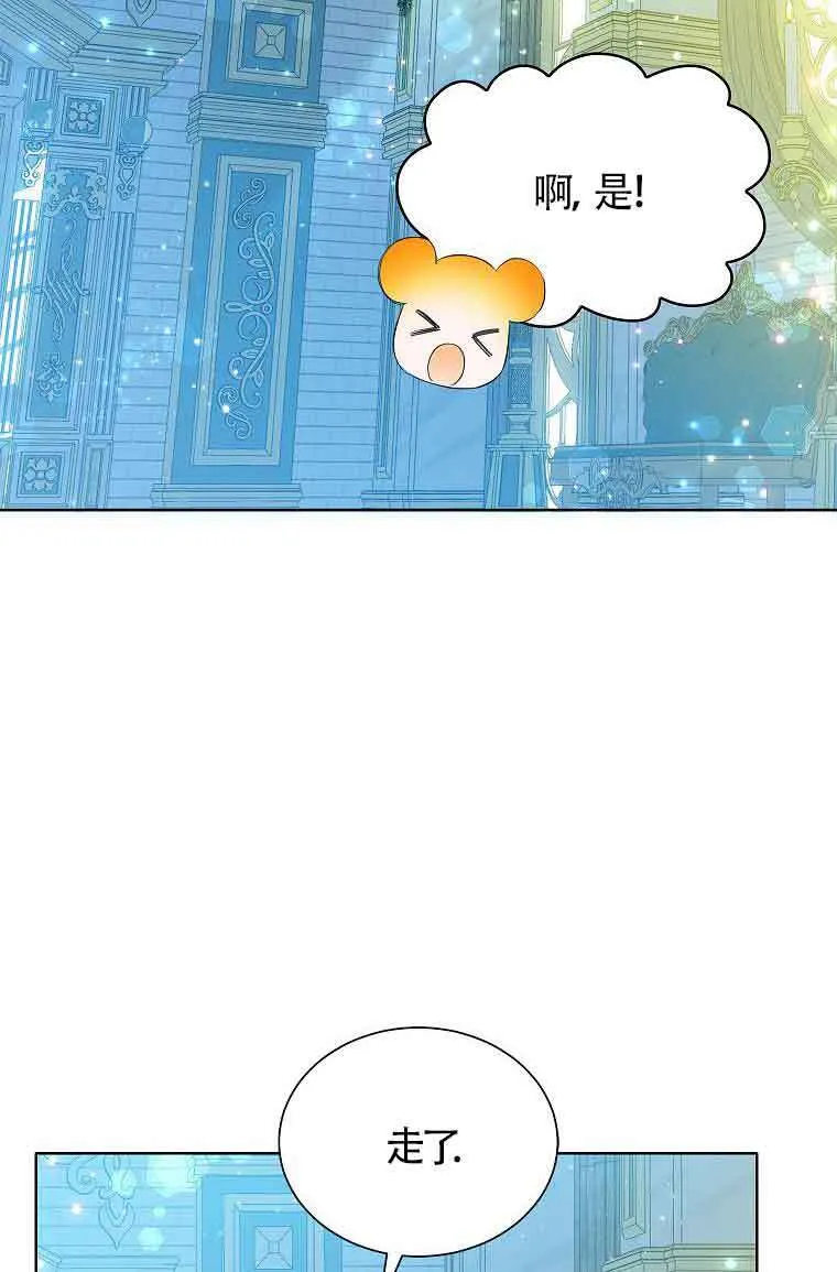 第07话 第39页