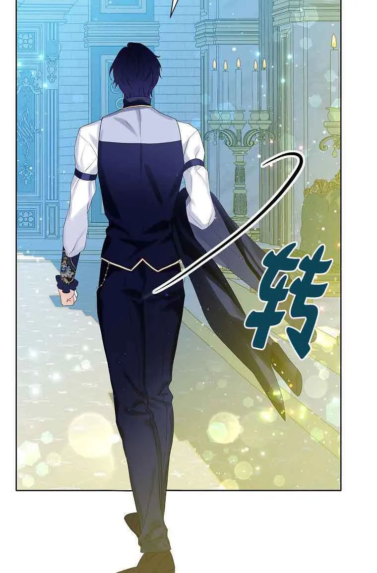 第07话 第40页