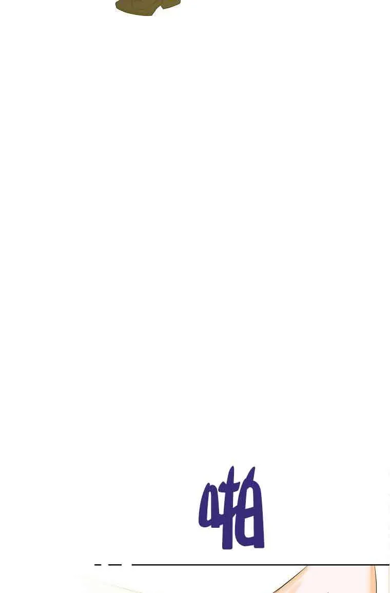 第07话 第41页