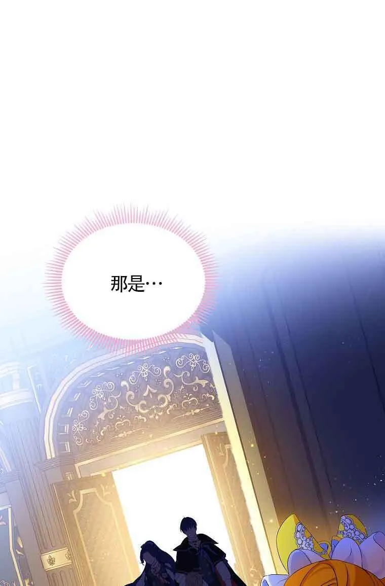 第07话 第78页