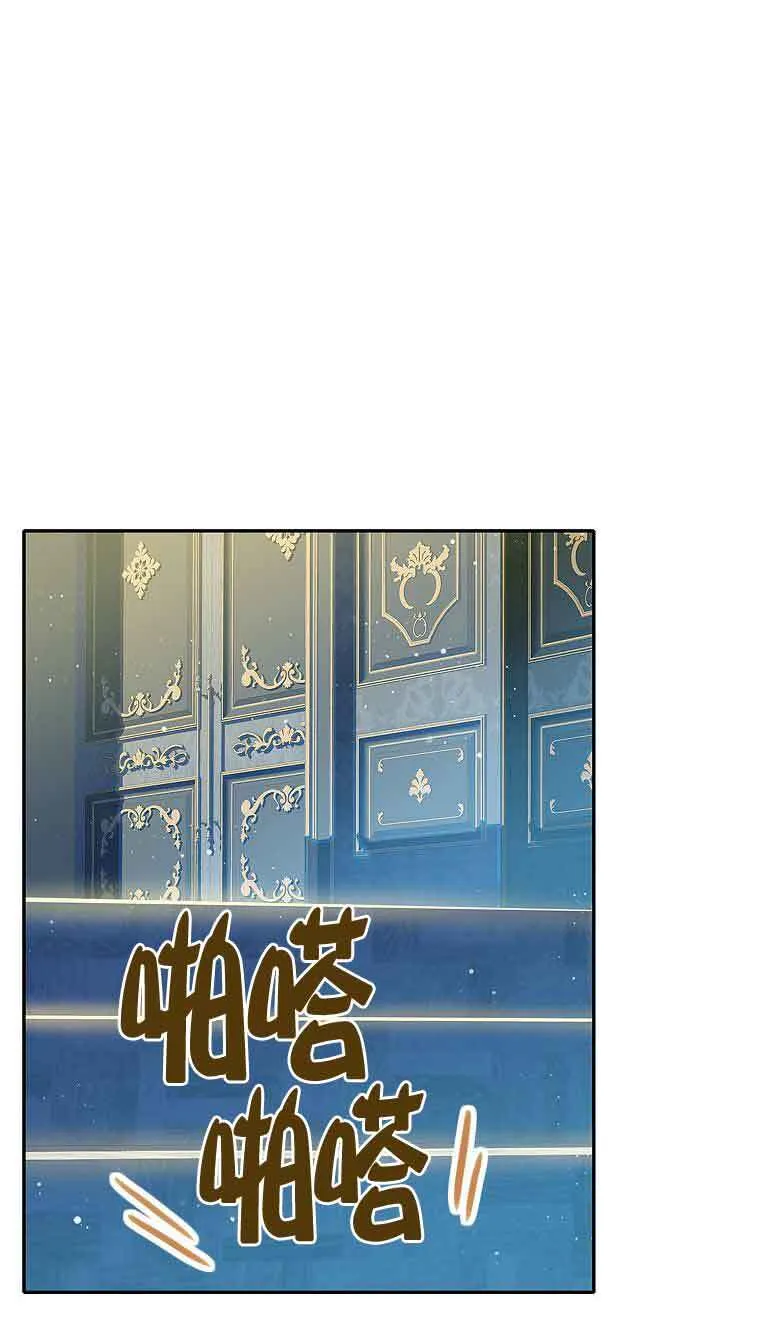 第09话 第1页