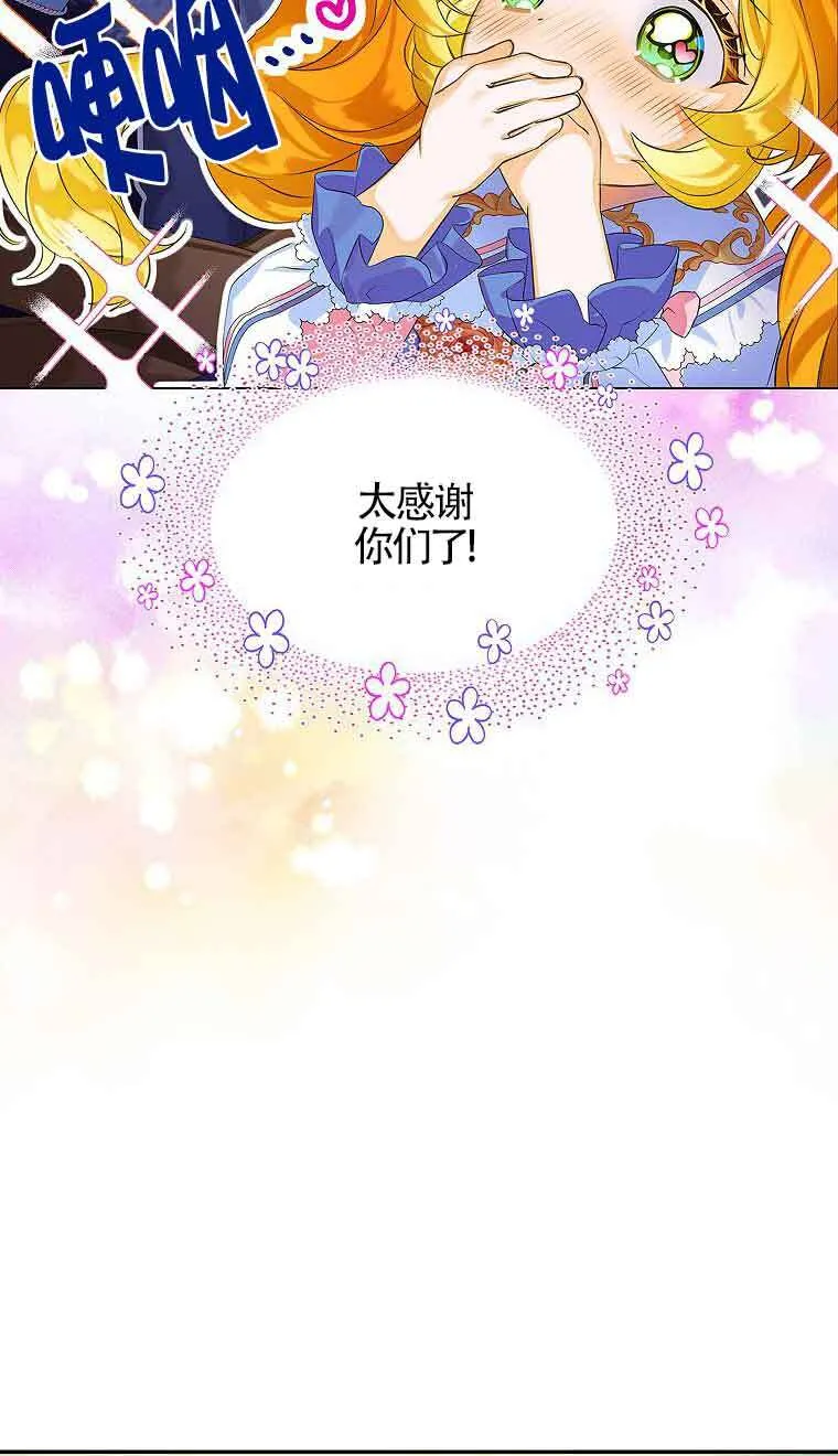 第09话 第22页