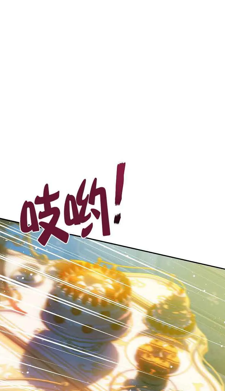 第09话 第26页
