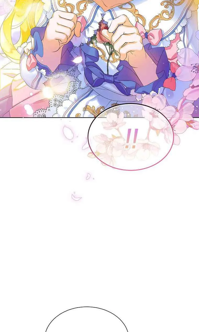 第09话 第51页