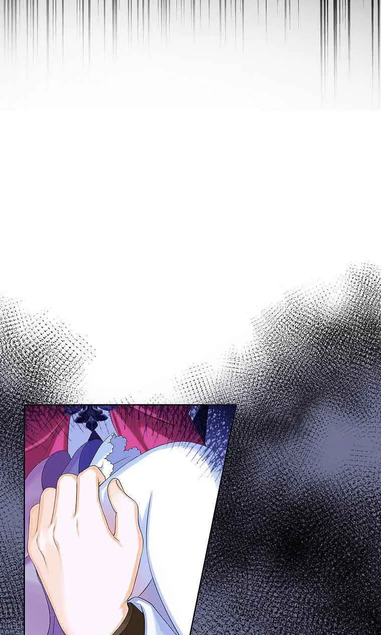 第09话 第78页
