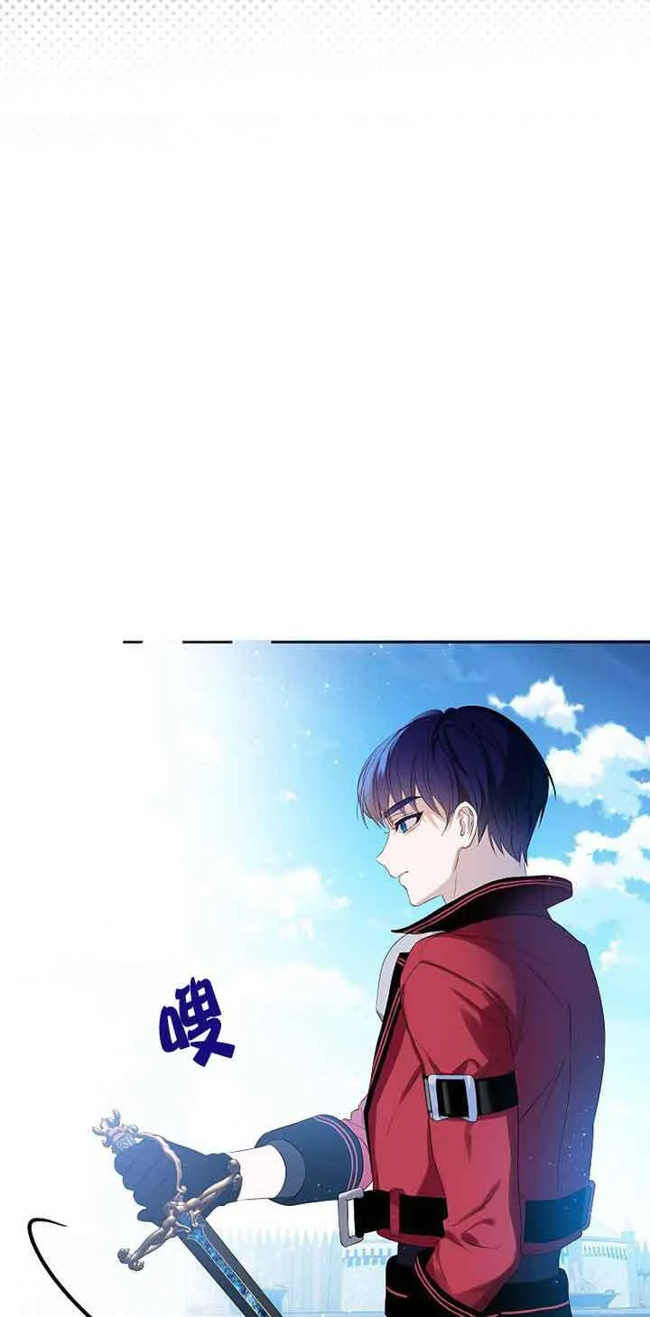 第10话 第22页