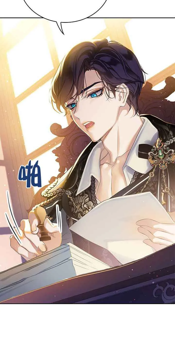 第11话 第3页