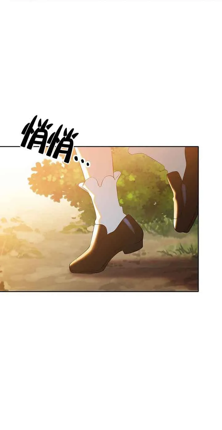 第11话 第63页